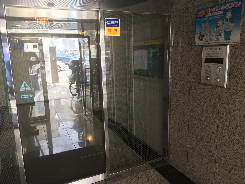 Sakura Hotel Tennoji 1 Osaka Luaran gambar